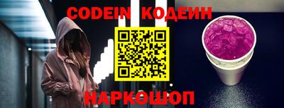 мефедрон мука Гагарин