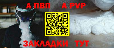 экстази Гай