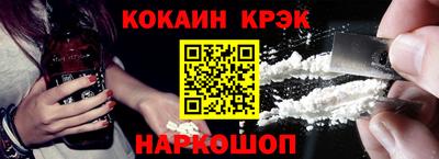 мефедрон мука Гагарин