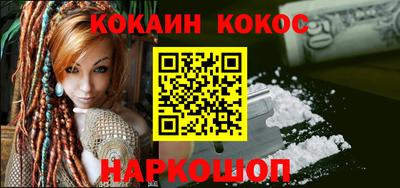 экстази Гай