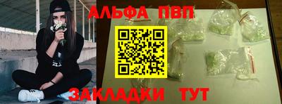 экстази Гай
