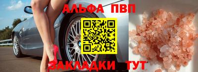 экстази Гай