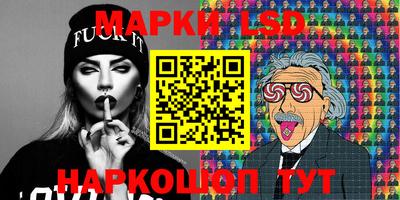 экстази Гай