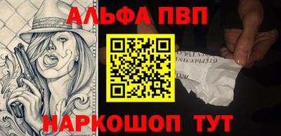 экстази Гай