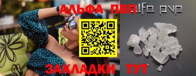 марки lsd Заводоуковск