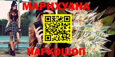 мефедрон мука Гагарин