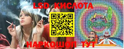 mdma Жуковский