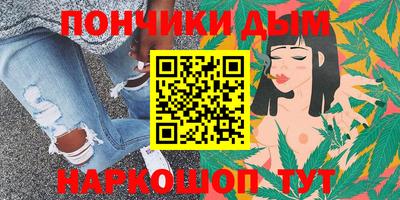 экстази Гай