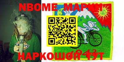 хмурый Гатчина