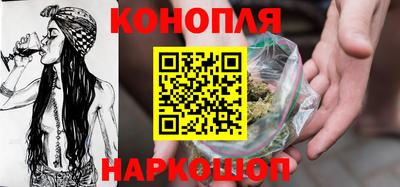 экстази Гай