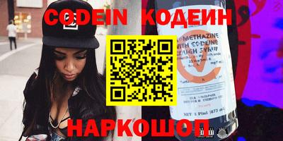 экстази Гай