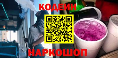 экстази Гай