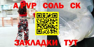 хмурый Гатчина