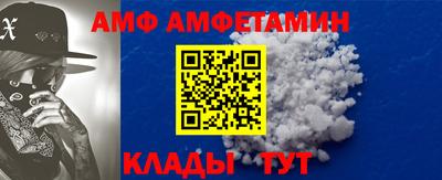 экстази Гай