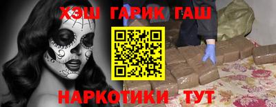 хмурый Гатчина