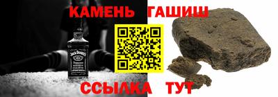 мефедрон мука Гагарин