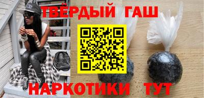 экстази Гай