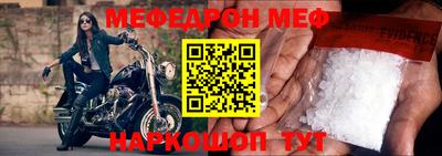 экстази Гай