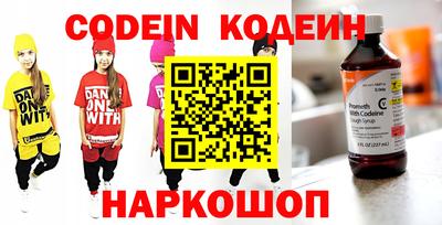 мефедрон мука Гагарин