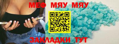 экстази Гай