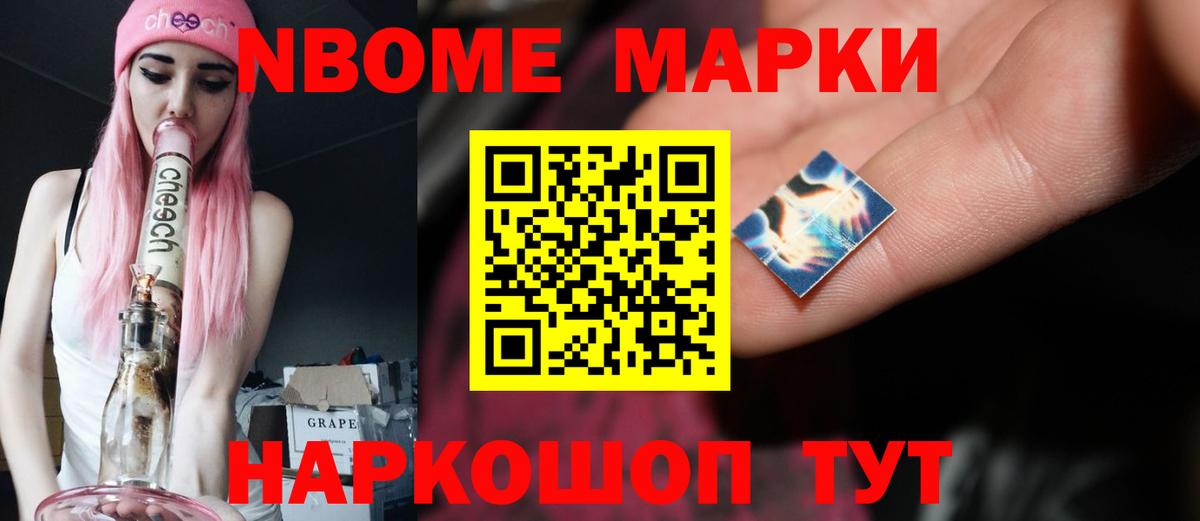 МЕГА вход  LSD-25 экстази  Вход с VPN  Великий Устюг  ЛСД экстази ecstasy  ЛСД экстази кислота 